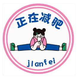 登彬炳
